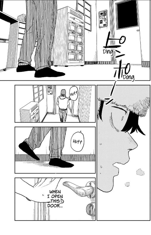 Youth Explosion! Chapter 17 page 1 - 