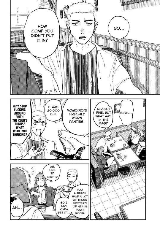 Youth Explosion! Chapter 17 page 15 - 