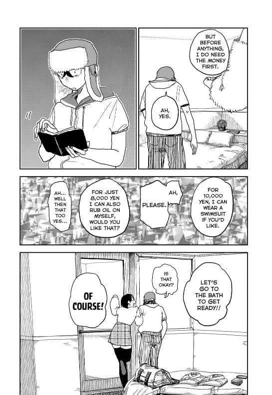 Youth Explosion! Chapter 17 page 7 - 