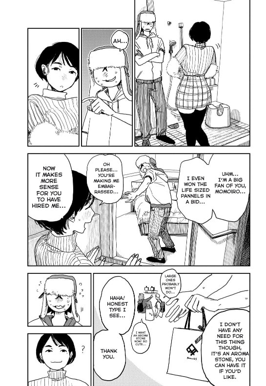 Youth Explosion! Chapter 17 page 8 - 