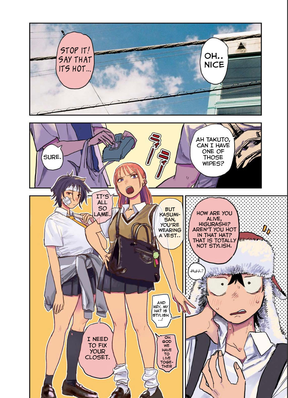 Youth Explosion! Chapter 18 page 2 - 