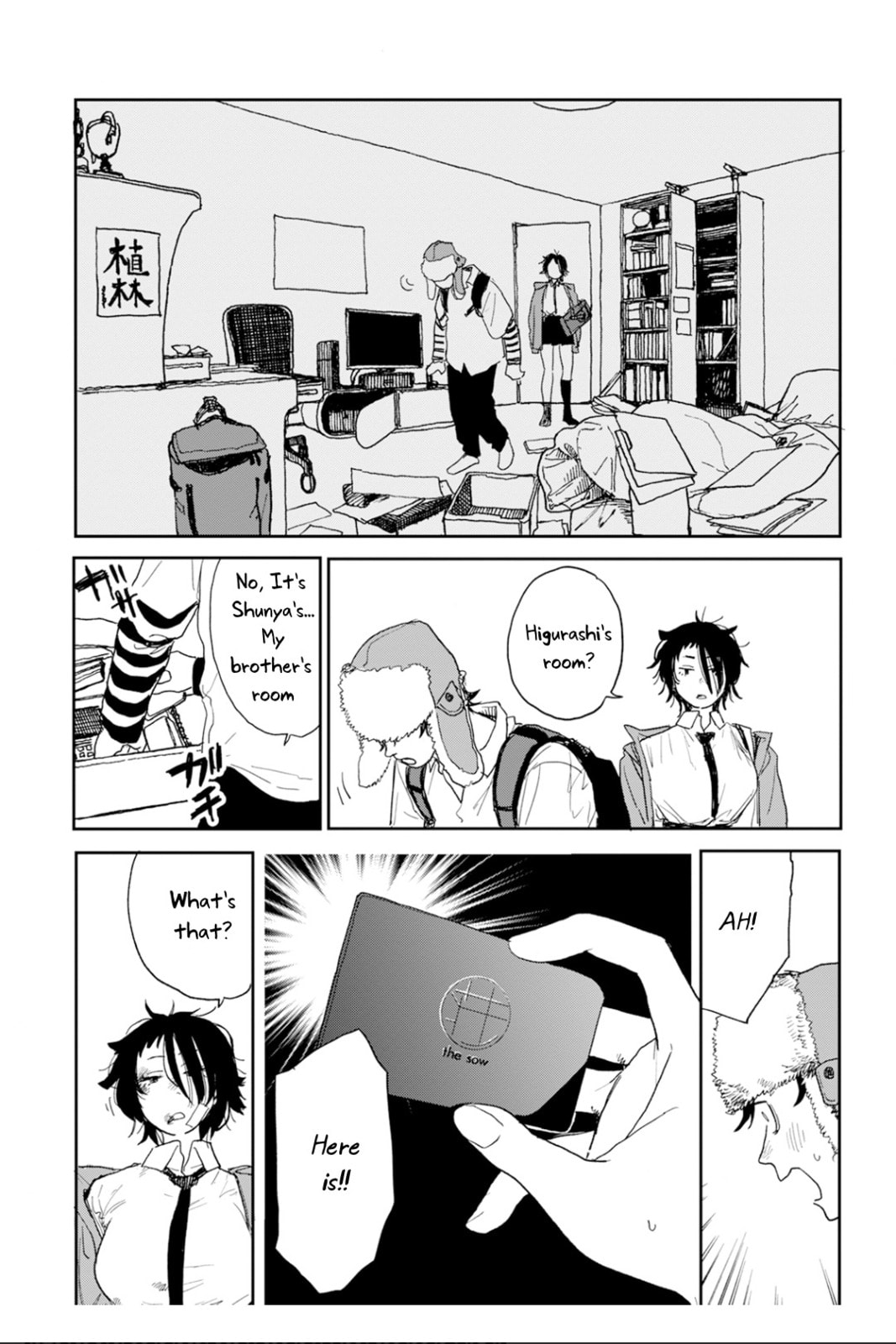 Youth Explosion! Chapter 2 page 11 - 