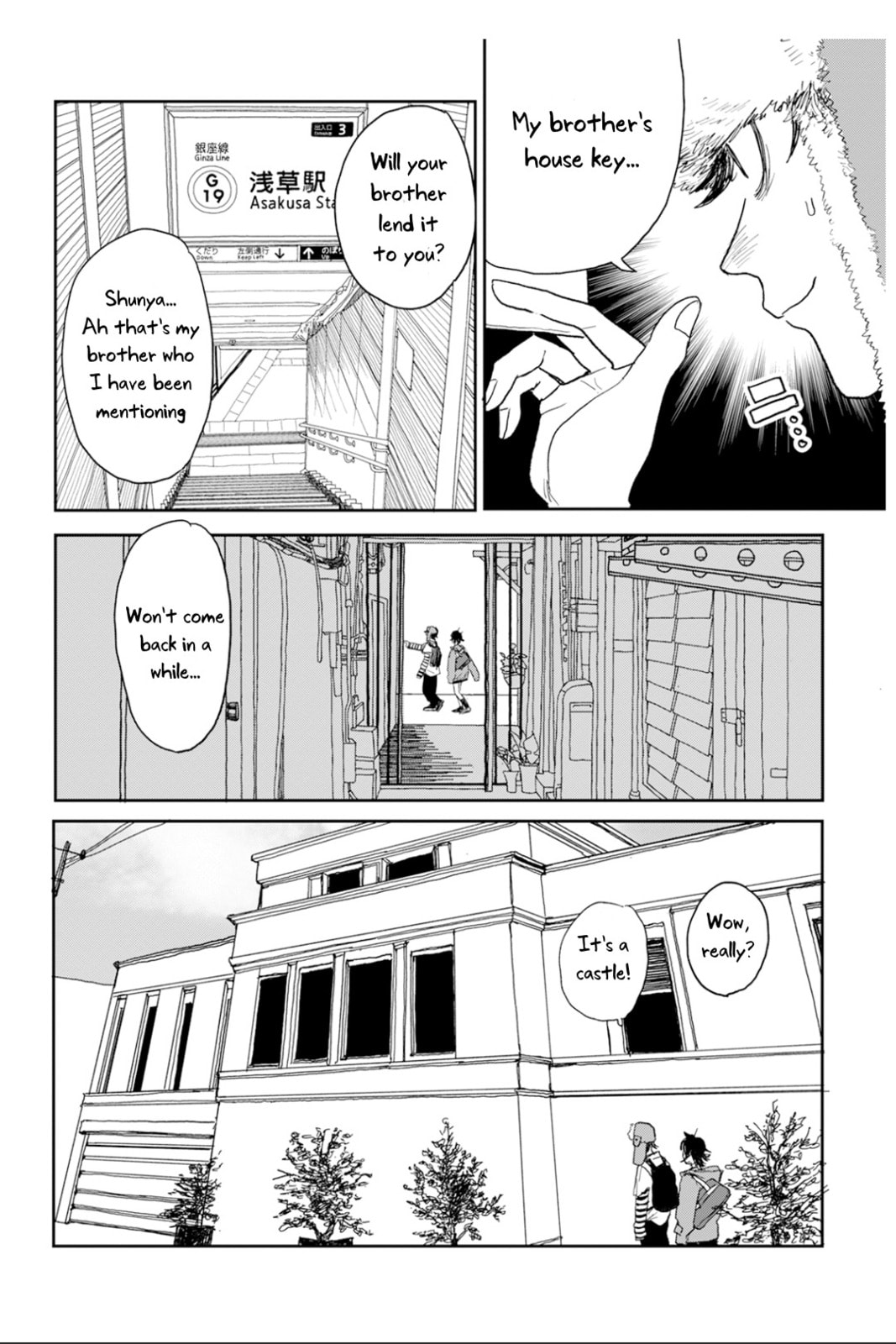 Youth Explosion! Chapter 2 page 12 - 
