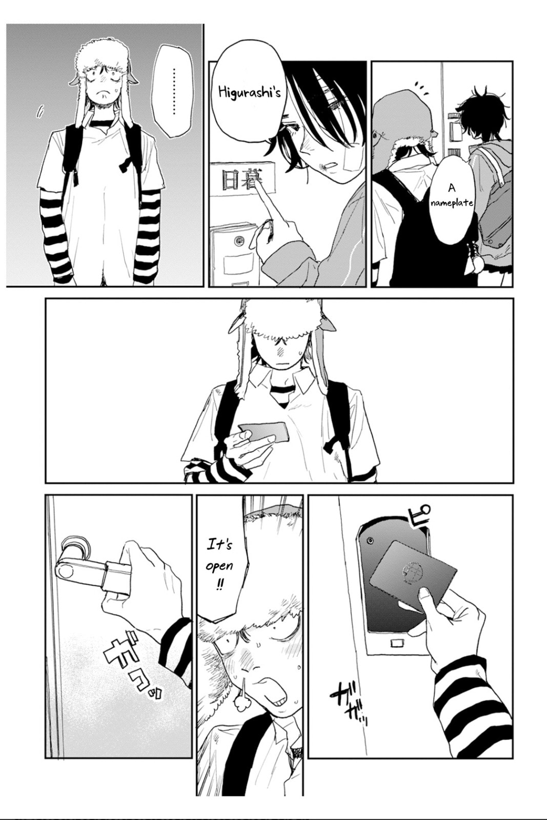 Youth Explosion! Chapter 2 page 13 - 
