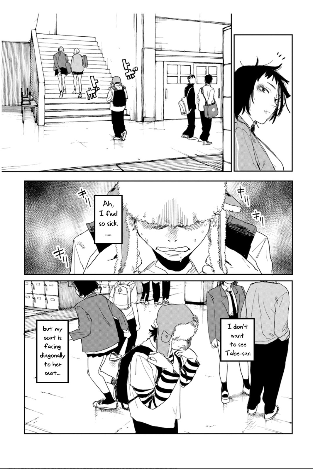 Youth Explosion! Chapter 2 page 5 - 