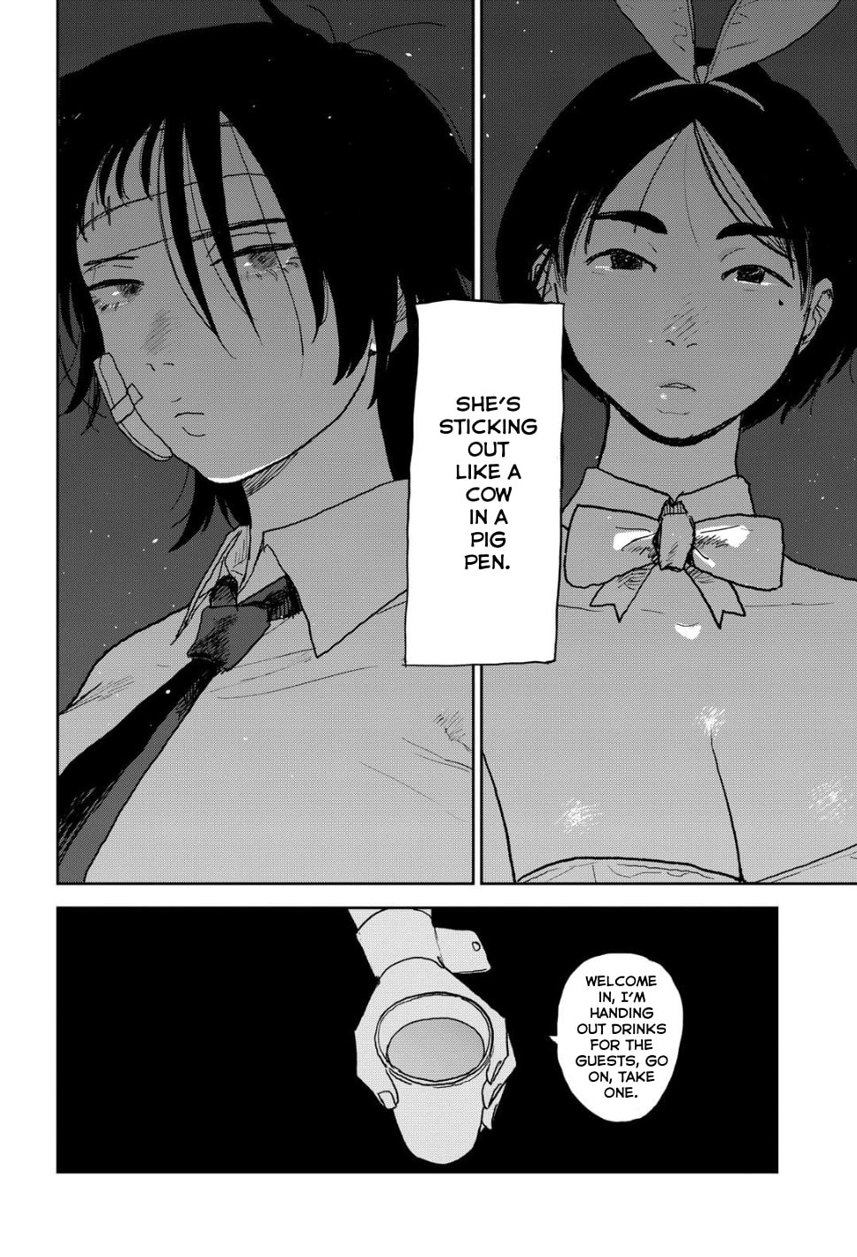 Youth Explosion! Chapter 20 page 15 - 