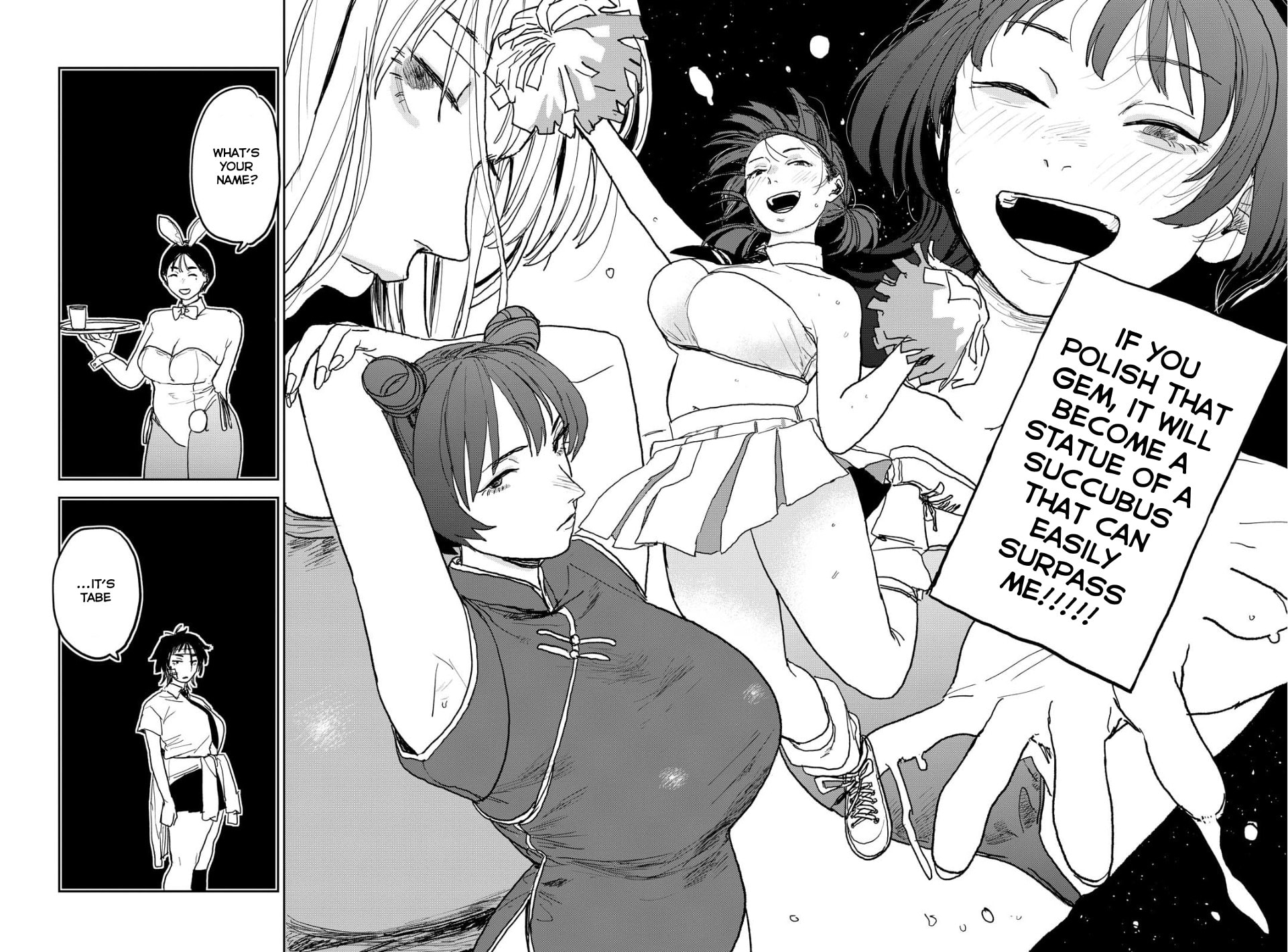Youth Explosion! Chapter 20 page 17 - 