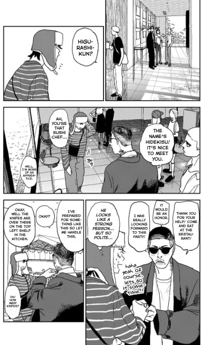 Youth Explosion! Chapter 20 page 3 - 