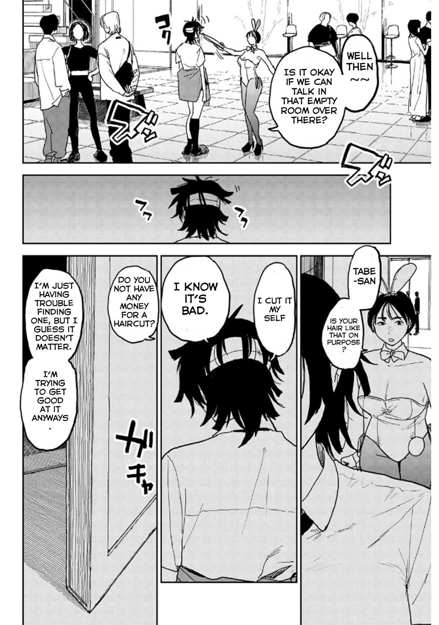 Youth Explosion! Chapter 21 page 2 - 