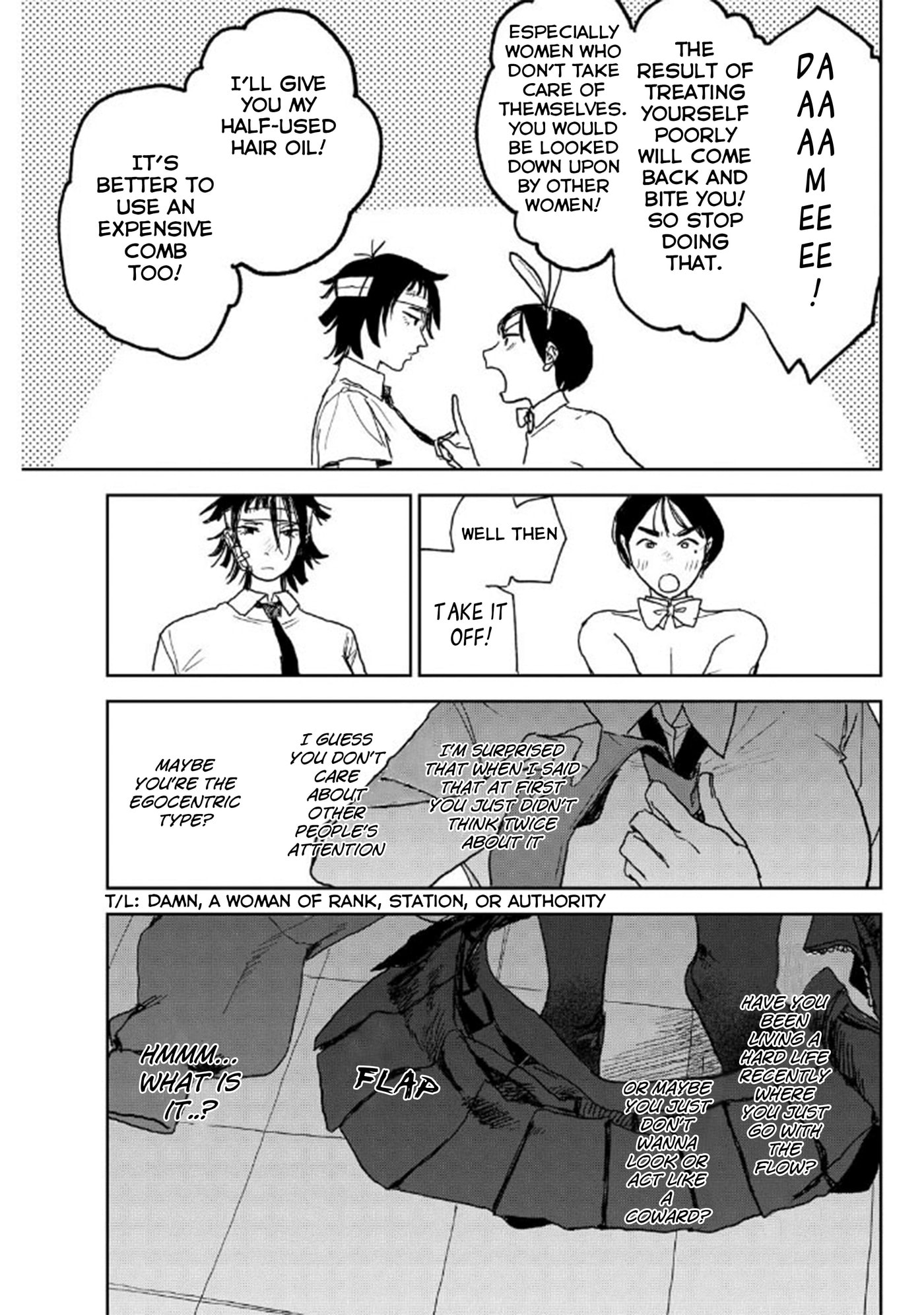 Youth Explosion! Chapter 21 page 3 - 