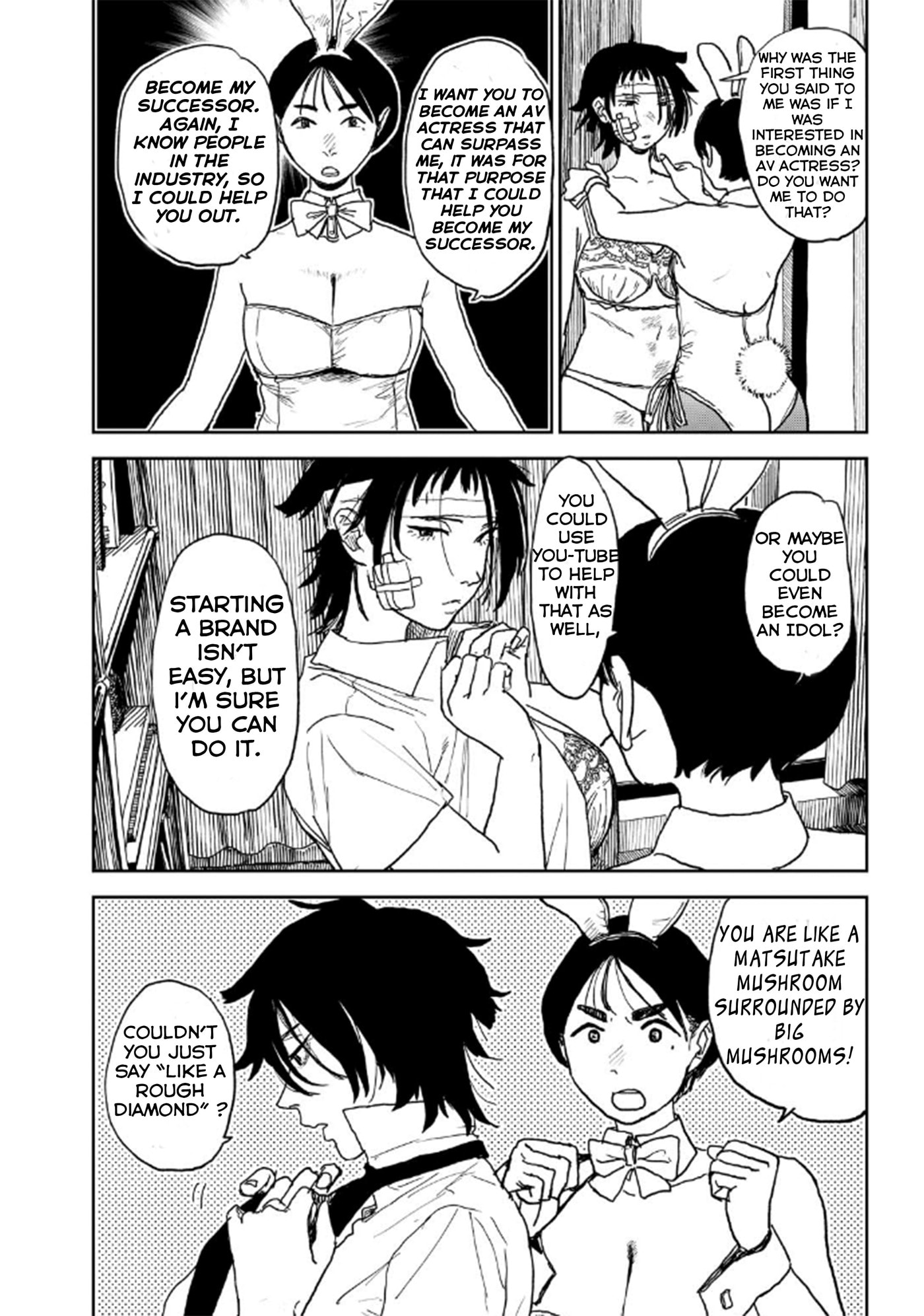 Youth Explosion! Chapter 21 page 7 - 