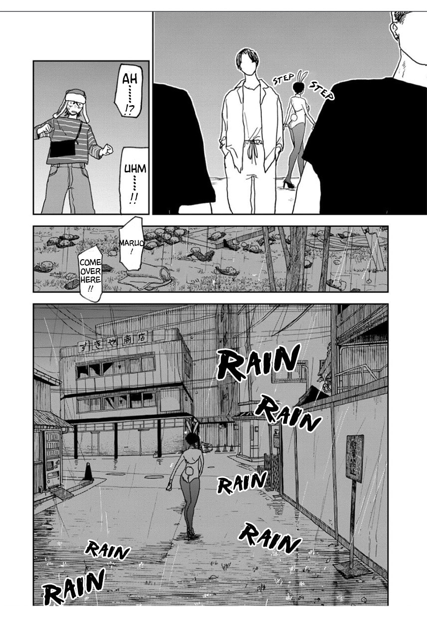 Youth Explosion! Chapter 22 page 2 - 