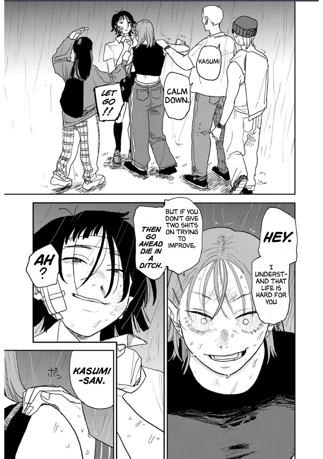 Youth Explosion! Chapter 22 page 3 - 