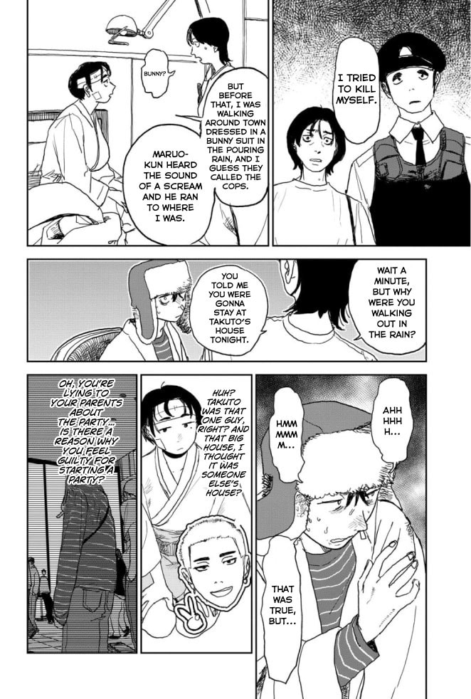 Youth Explosion! Chapter 23 page 17 - 
