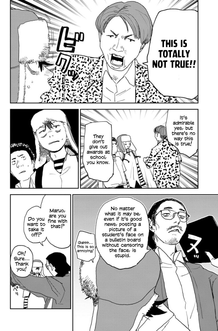 Youth Explosion! Chapter 24 page 12 - 