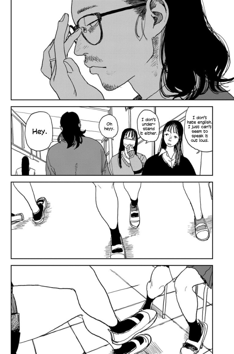 Youth Explosion! Chapter 24 page 14 - 