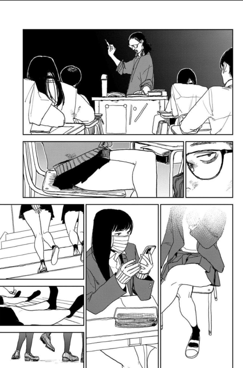 Youth Explosion! Chapter 24 page 15 - 