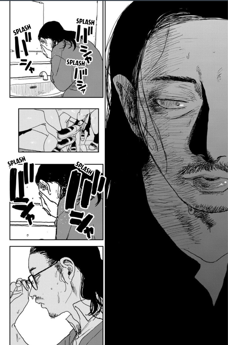 Youth Explosion! Chapter 24 page 16 - 