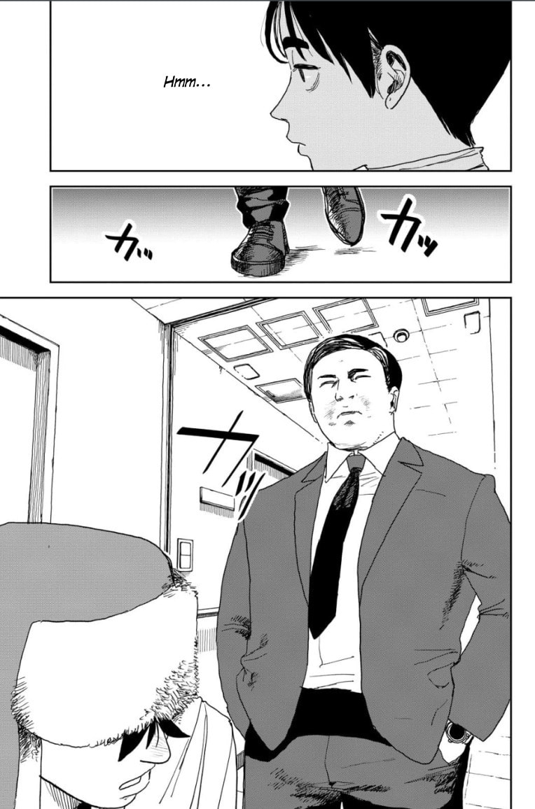 Youth Explosion! Chapter 24 page 5 - 