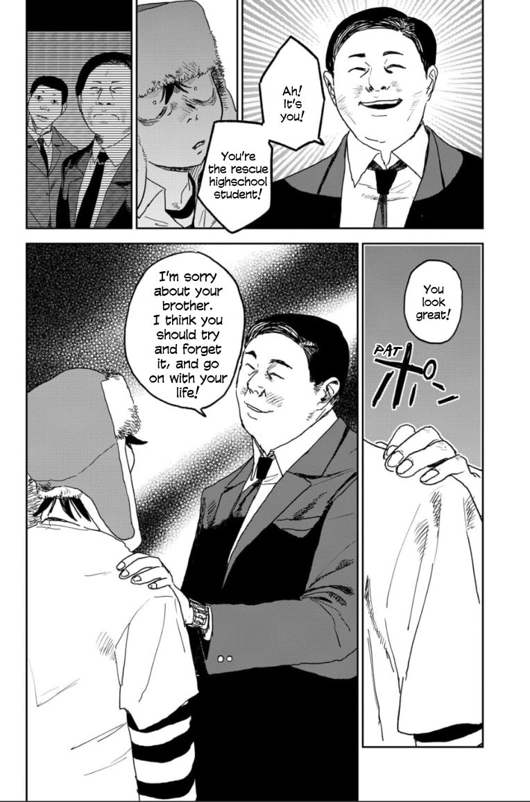 Youth Explosion! Chapter 24 page 6 - 