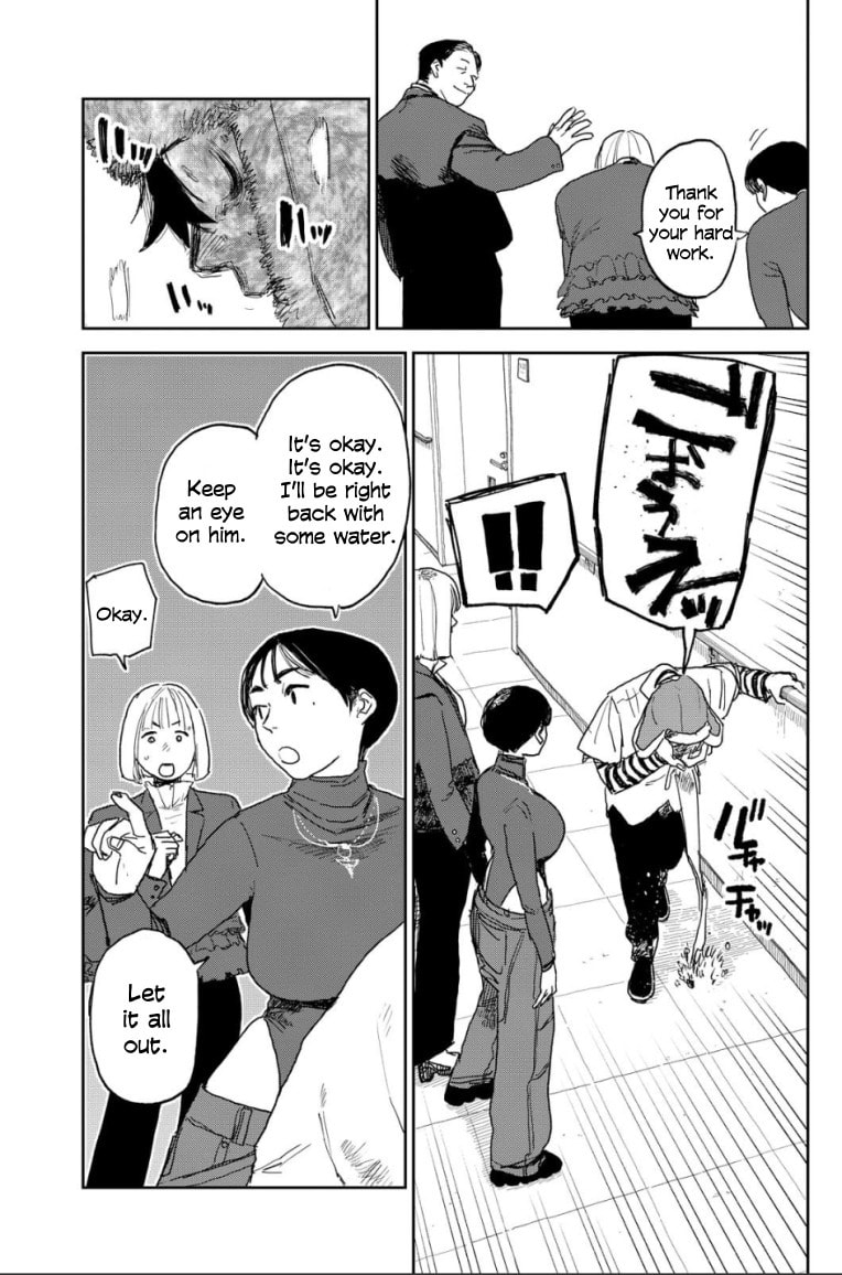 Youth Explosion! Chapter 24 page 7 - 