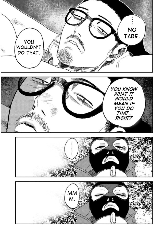 Youth Explosion! Chapter 25 page 12 - 