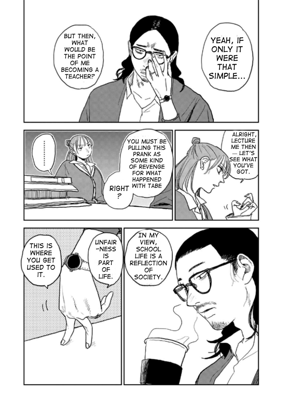 Youth Explosion! Chapter 25 page 15 - 