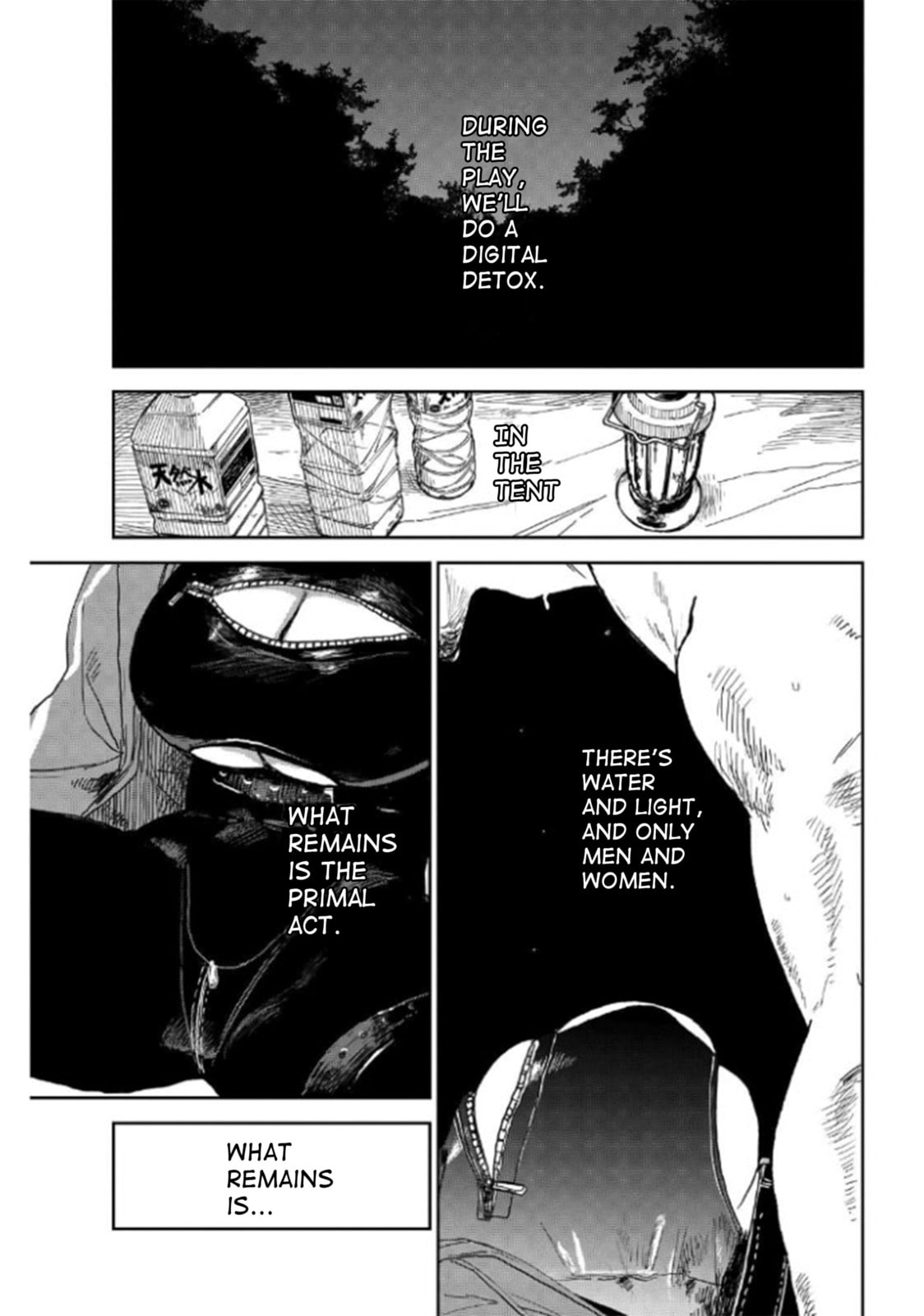 Youth Explosion! Chapter 25 page 3 - 