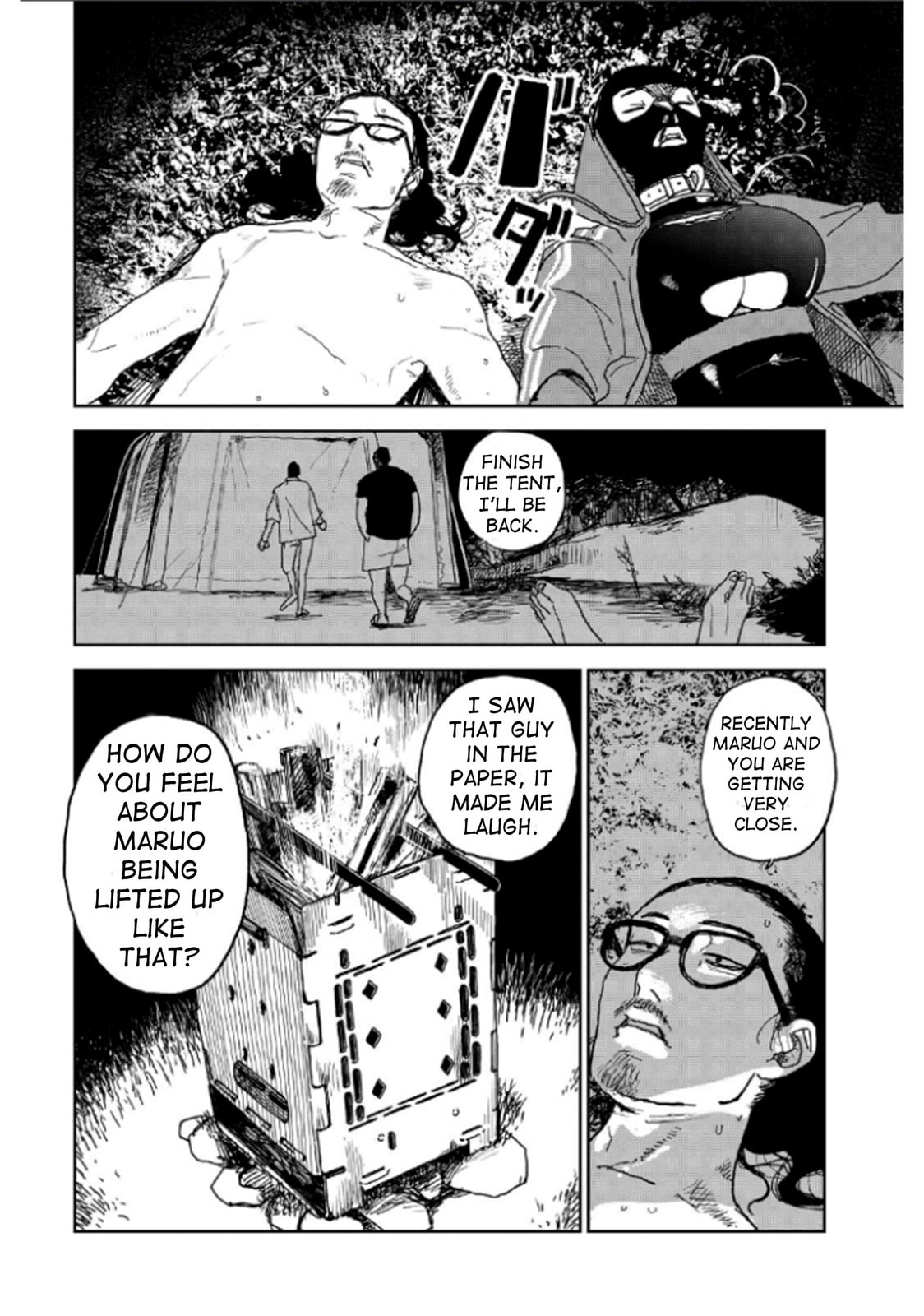 Youth Explosion! Chapter 25 page 9 - 