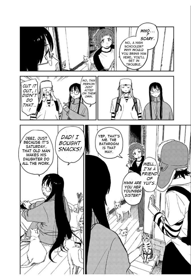 Youth Explosion! Chapter 26 page 17 - 