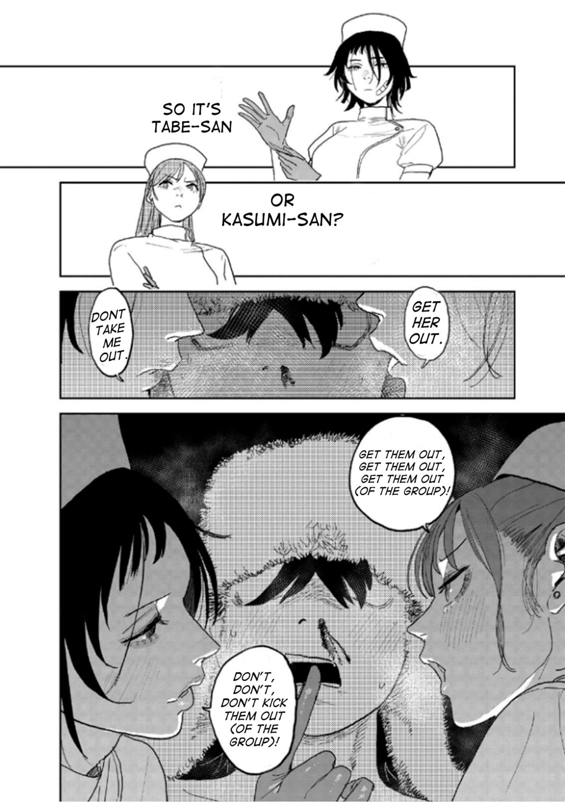 Youth Explosion! Chapter 26 page 5 - 