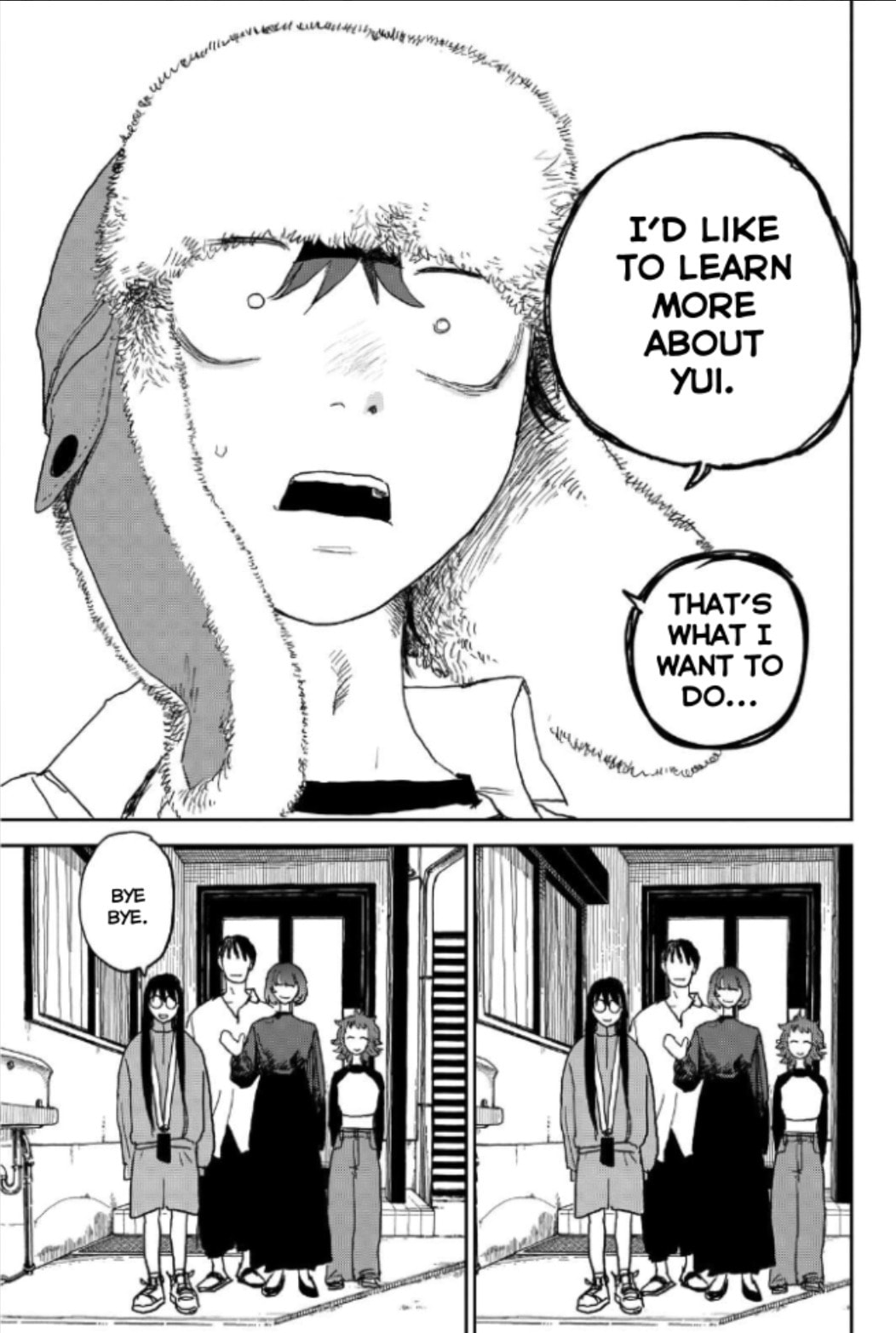 Youth Explosion! Chapter 27 page 17 - 