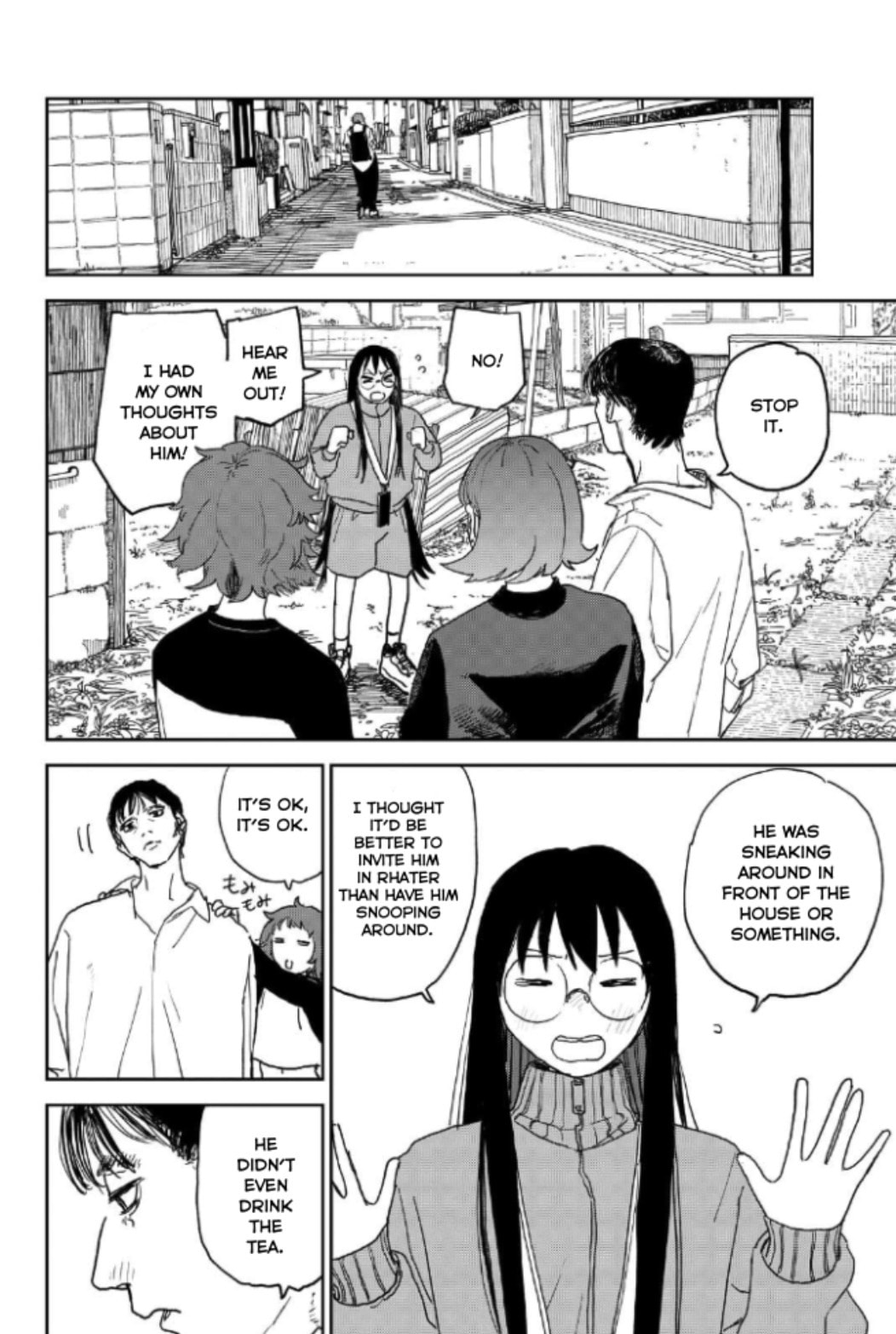 Youth Explosion! Chapter 27 page 18 - 