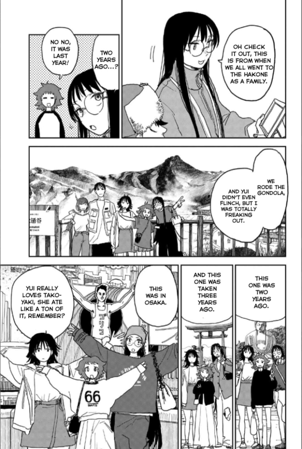 Youth Explosion! Chapter 27 page 5 - 