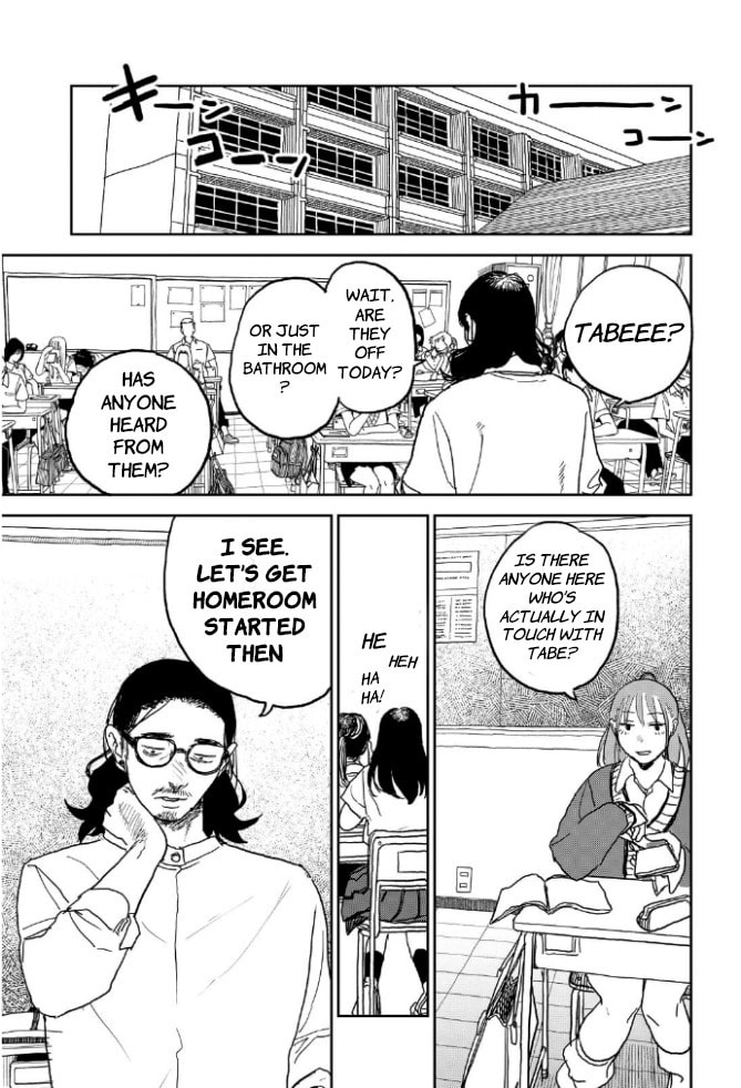 Youth Explosion! Chapter 28 page 1 - 