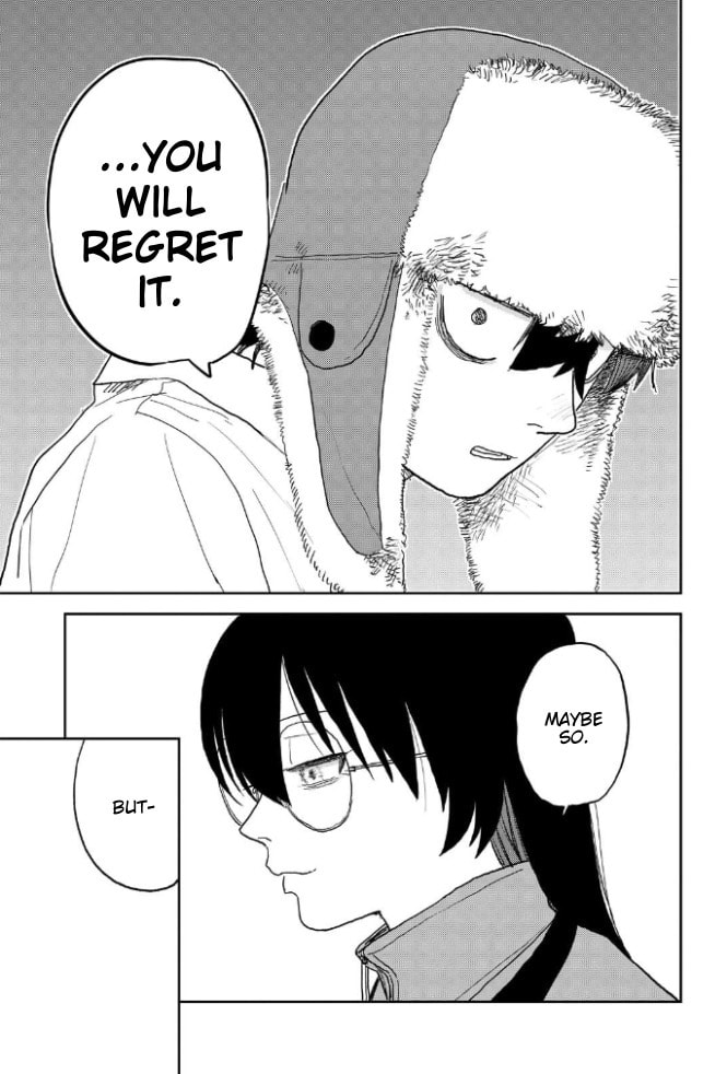 Youth Explosion! Chapter 28 page 15 - 