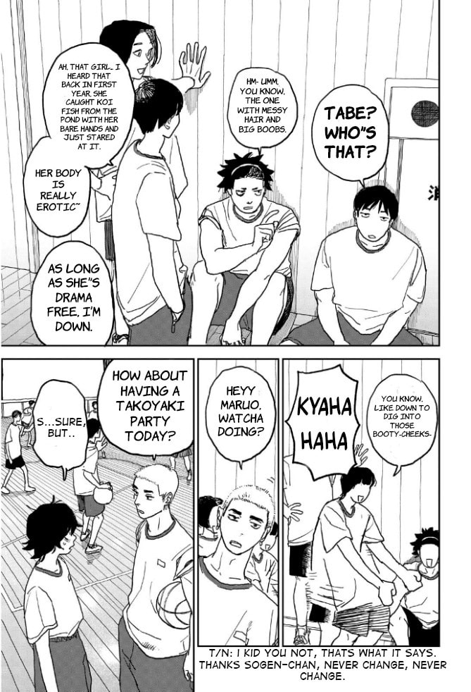 Youth Explosion! Chapter 28 page 3 - 