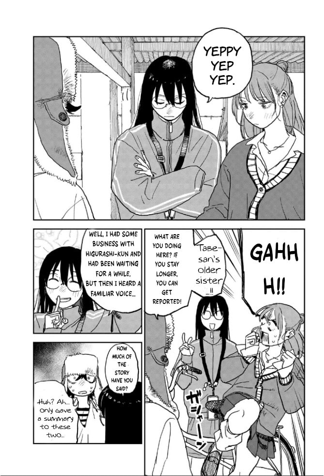 Youth Explosion! Chapter 28 page 7 - 