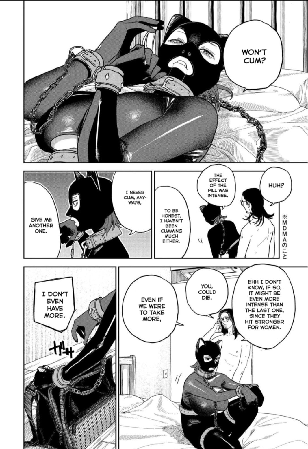 Youth Explosion! Chapter 29 page 2 - 