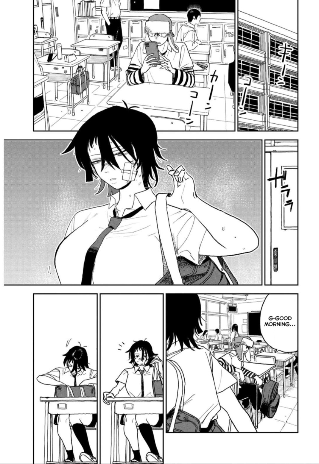 Youth Explosion! Chapter 29 page 13 - 