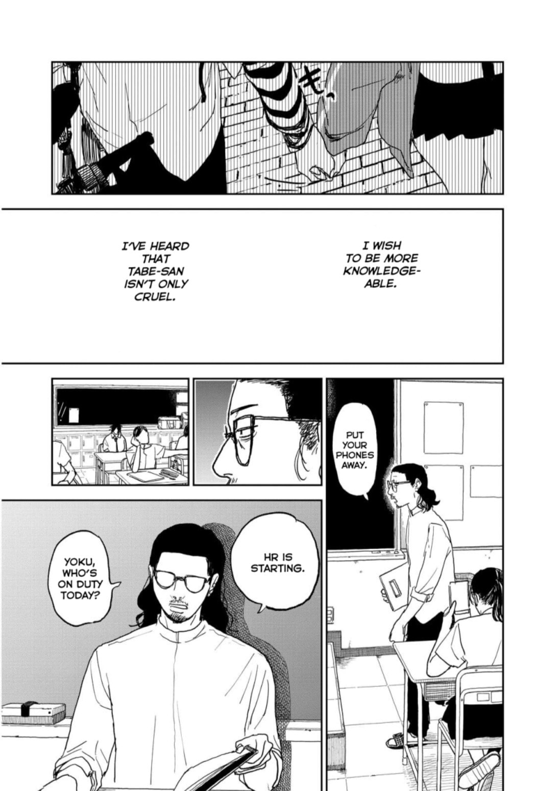 Youth Explosion! Chapter 29 page 15 - 