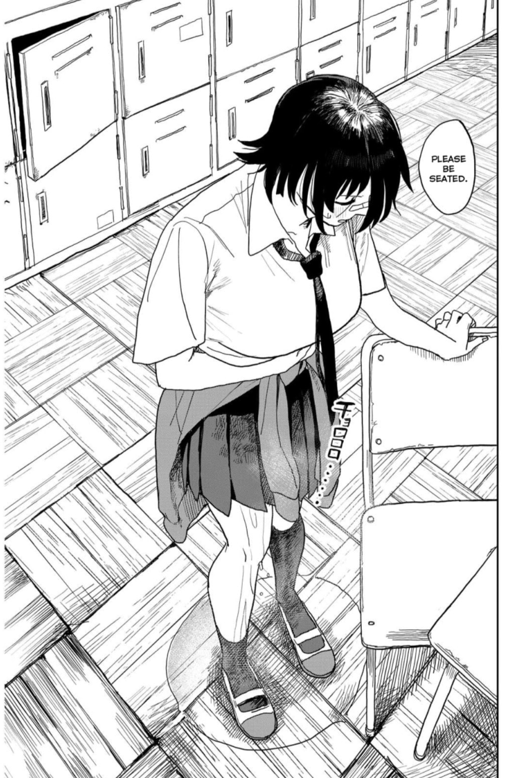 Youth Explosion! Chapter 29 page 17 - 