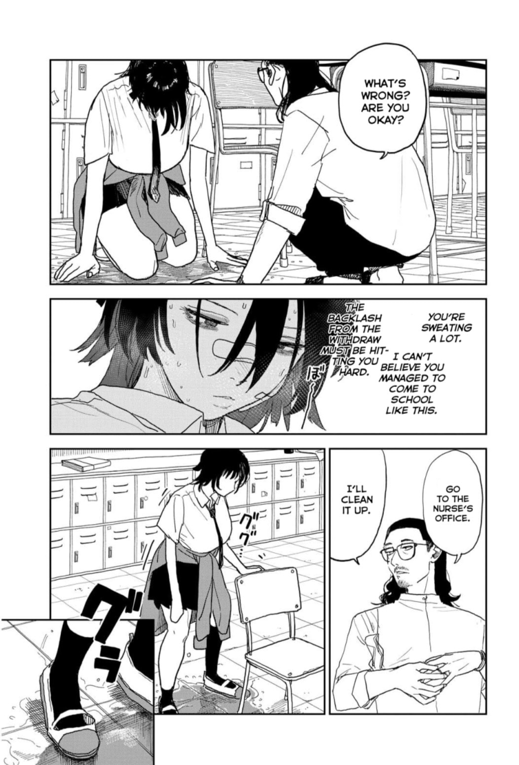 Youth Explosion! Chapter 29 page 19 - 