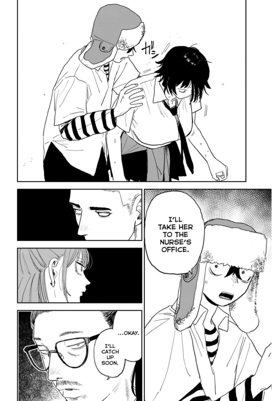 Youth Explosion! Chapter 29 page 20 - 