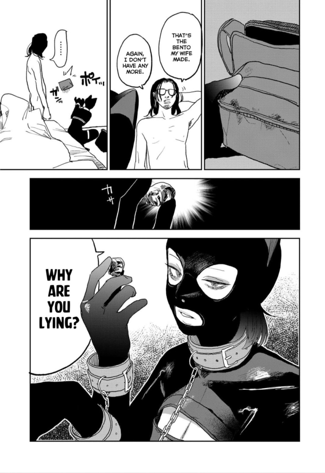 Youth Explosion! Chapter 29 page 3 - 