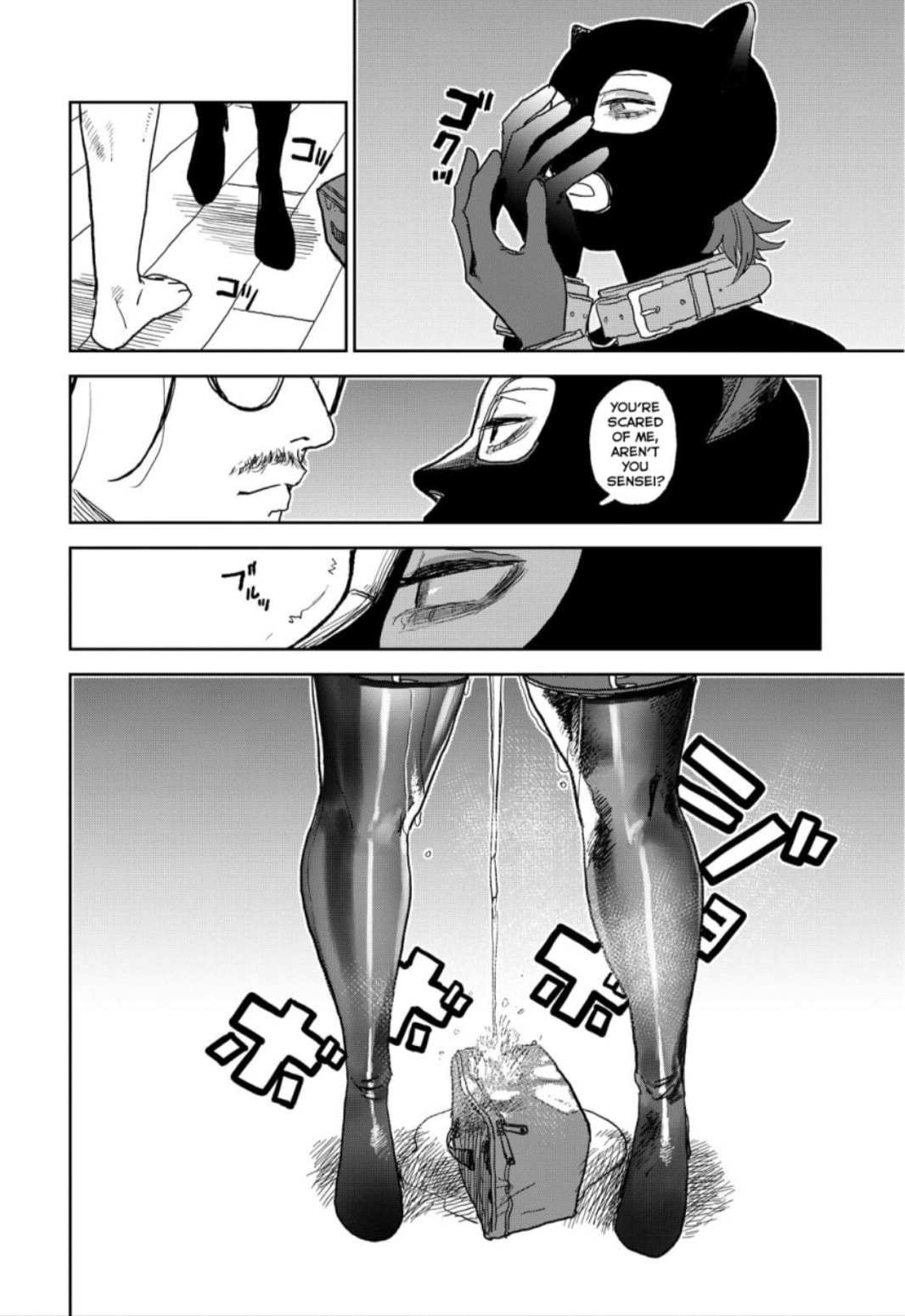 Youth Explosion! Chapter 29 page 4 - 