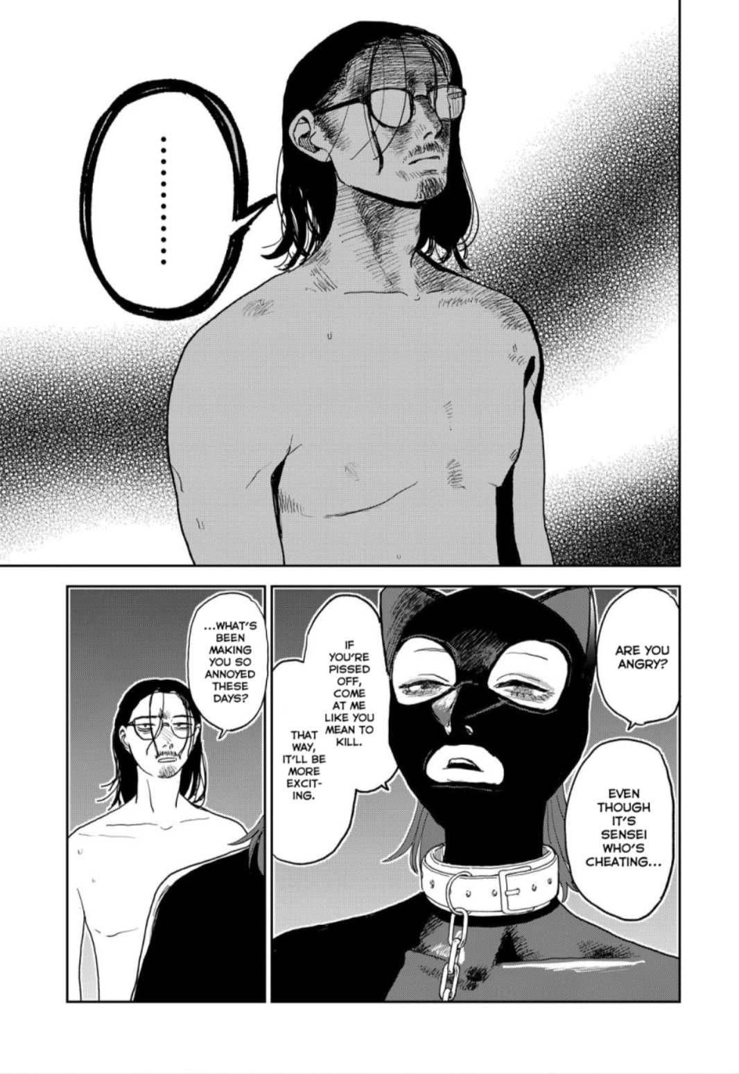 Youth Explosion! Chapter 29 page 5 - 