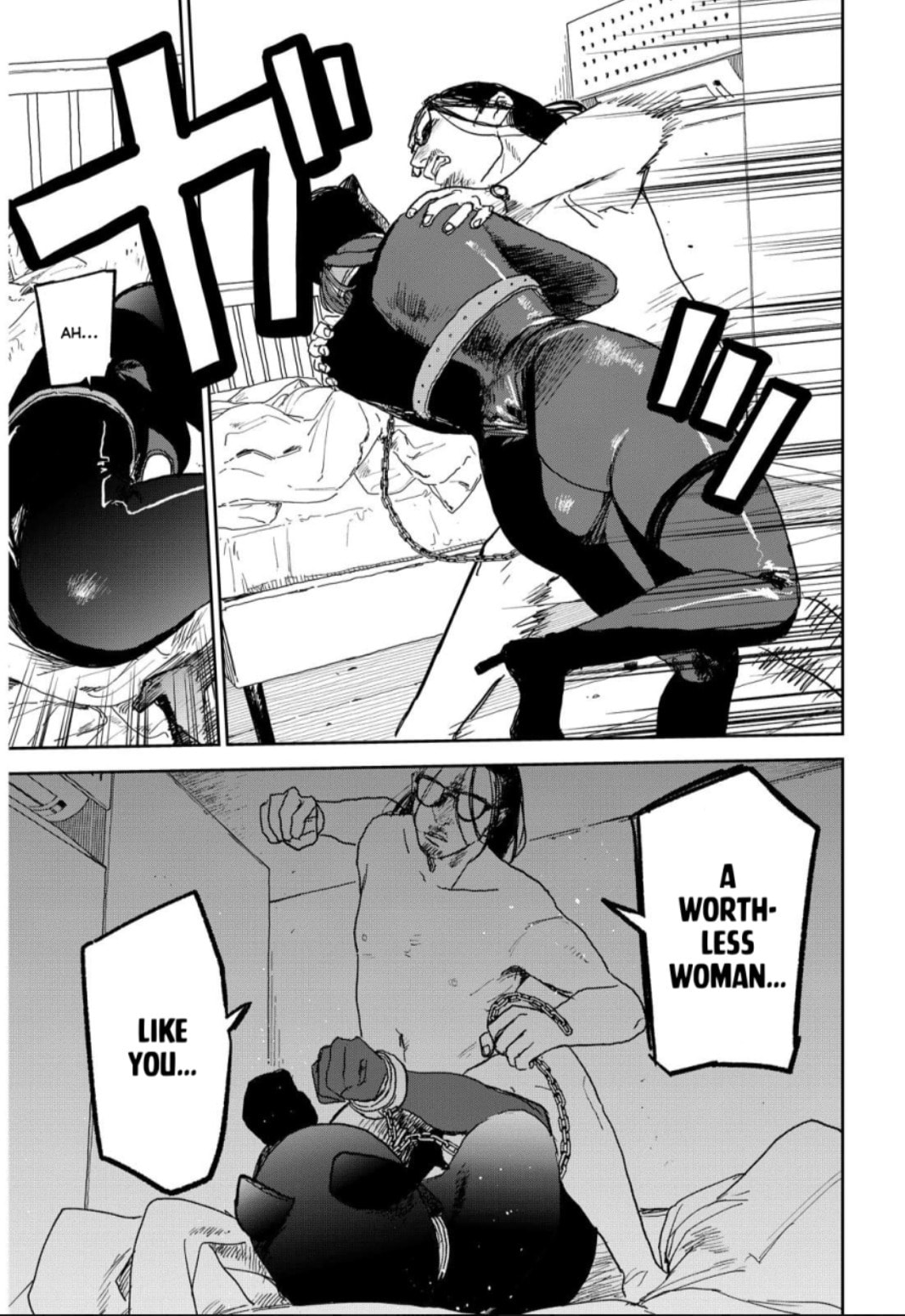 Youth Explosion! Chapter 29 page 7 - 