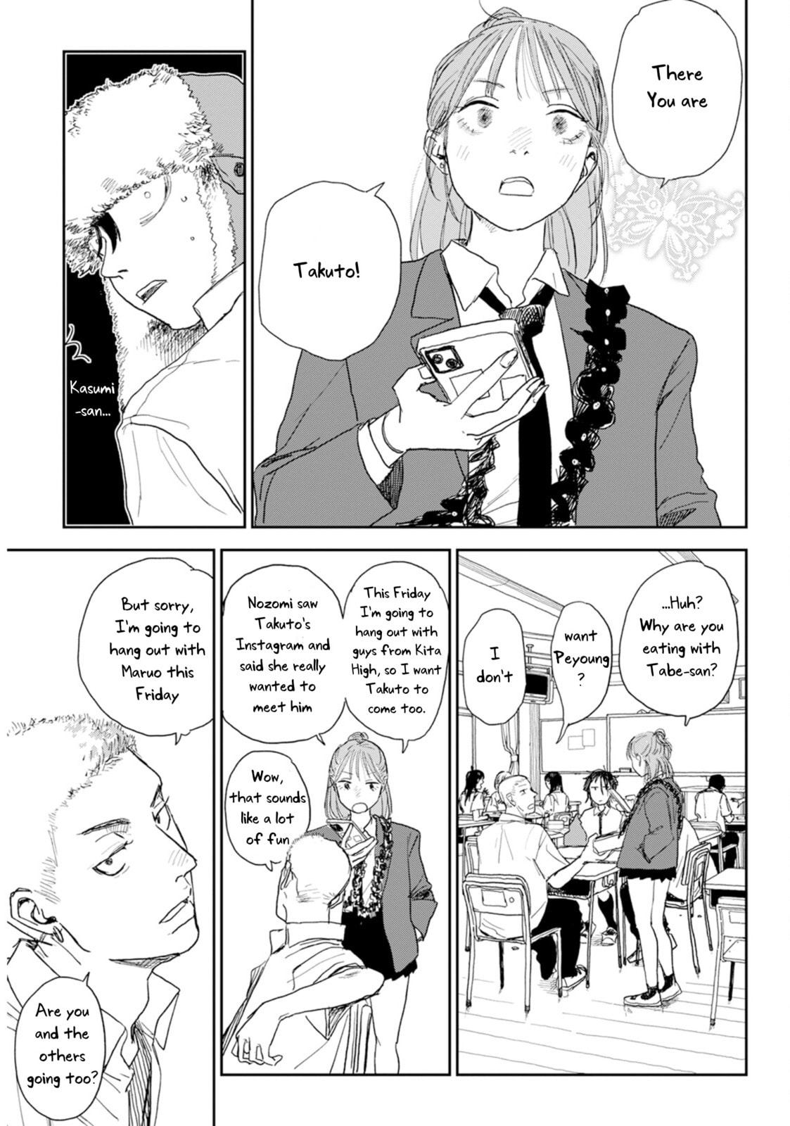 Youth Explosion! Chapter 3 page 11 - 