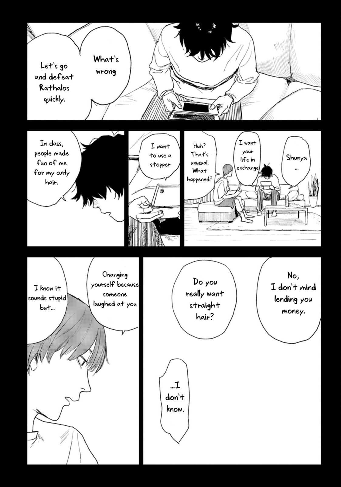 Youth Explosion! Chapter 3 page 15 - 
